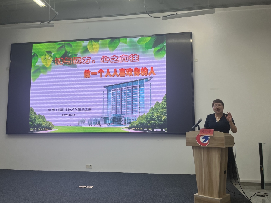 微信图片_2025-06-20_093613_278.png