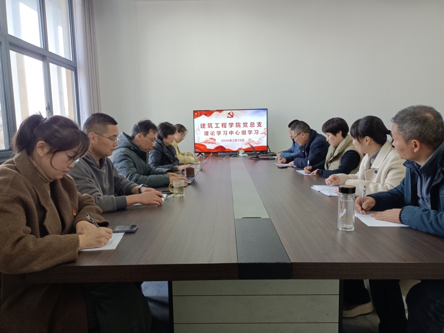 微信图片_20260228151306_24_425.jpg